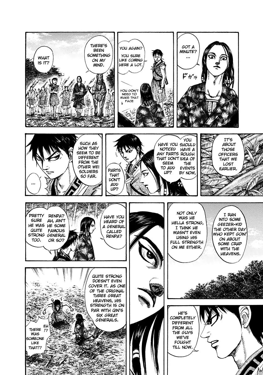 Kingdom Chapter 198 page 17 - Chapter 198: Ouki and Renpa