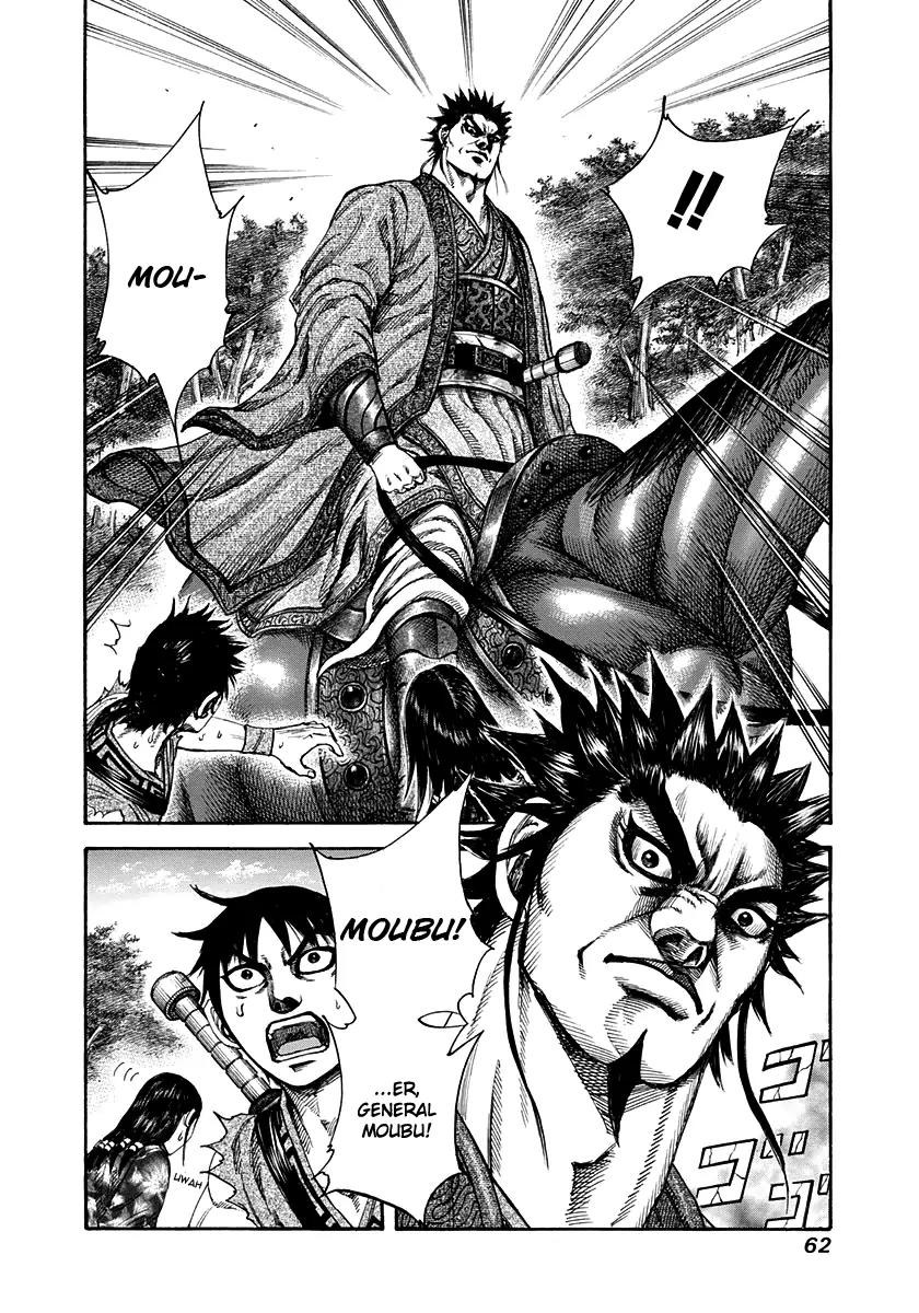 Kingdom Chapter 198 page 19 - Chapter 198: Ouki and Renpa