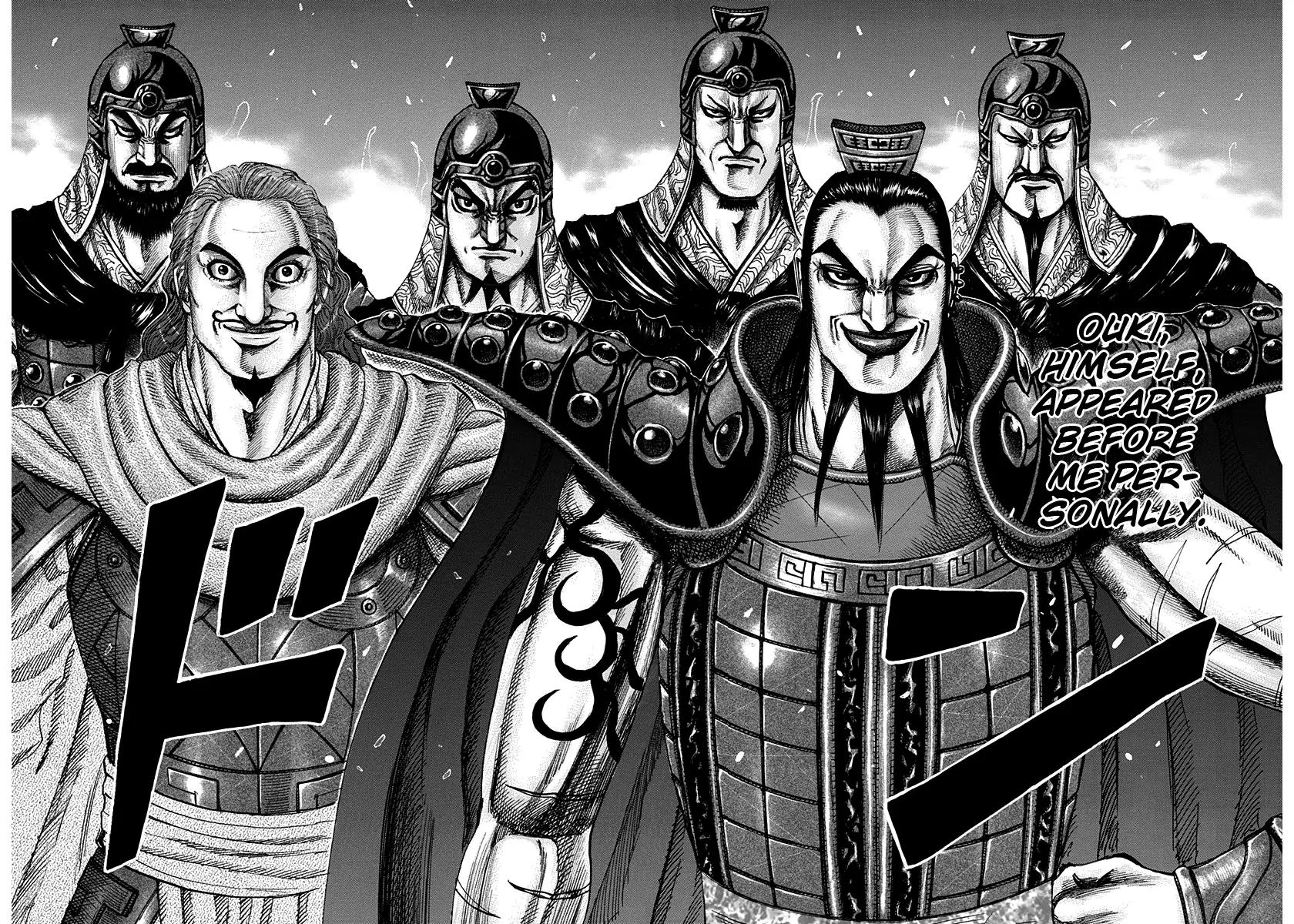 Kingdom Chapter 198 page 4 - Chapter 198: Ouki and Renpa