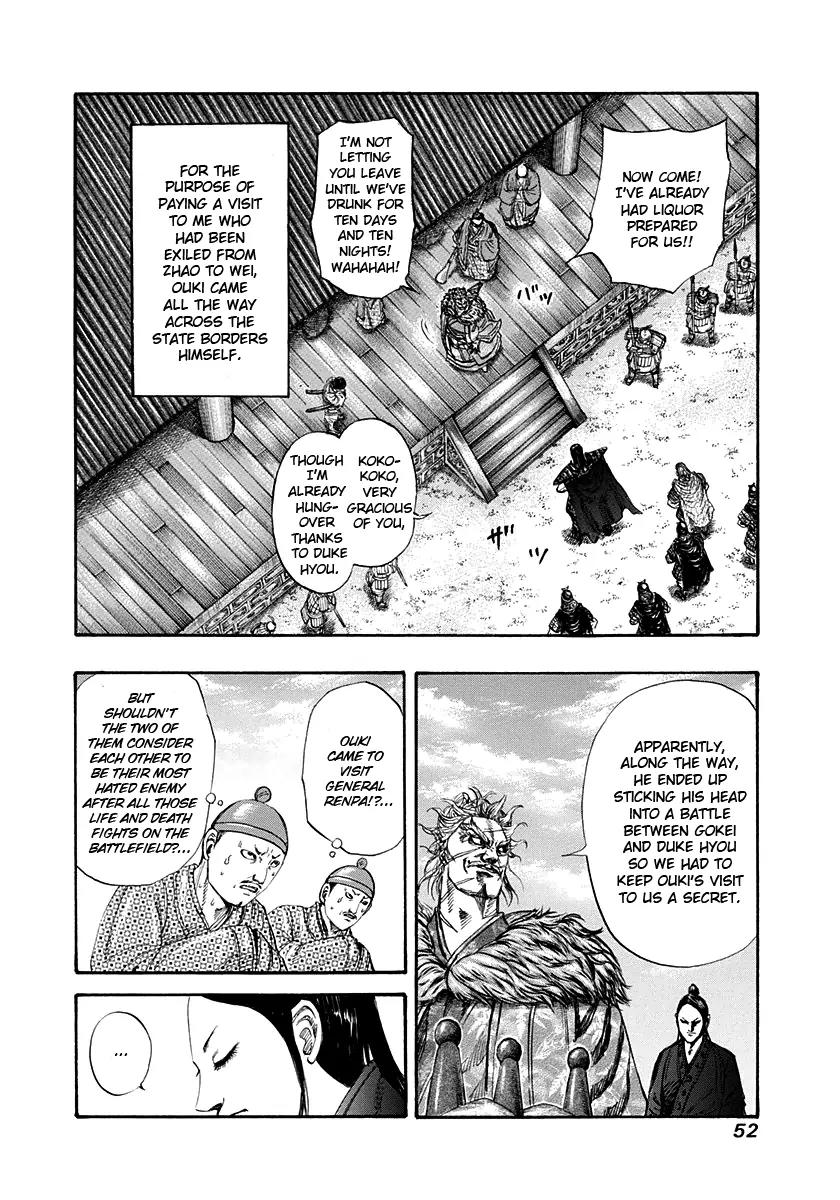 Kingdom Chapter 198 page 9 - Chapter 198: Ouki and Renpa