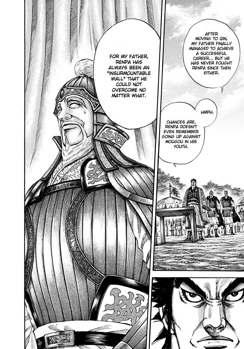 Kingdom manga, chapter 199, page 10 of 18