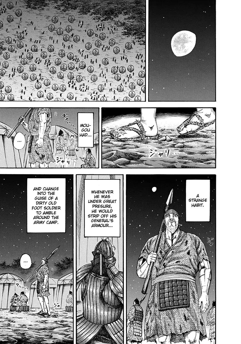 Kingdom manga, chapter 199, page 11 of 18