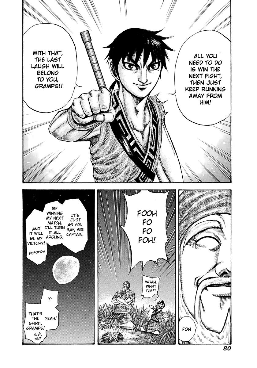Kingdom manga, chapter 199, page 18 of 18