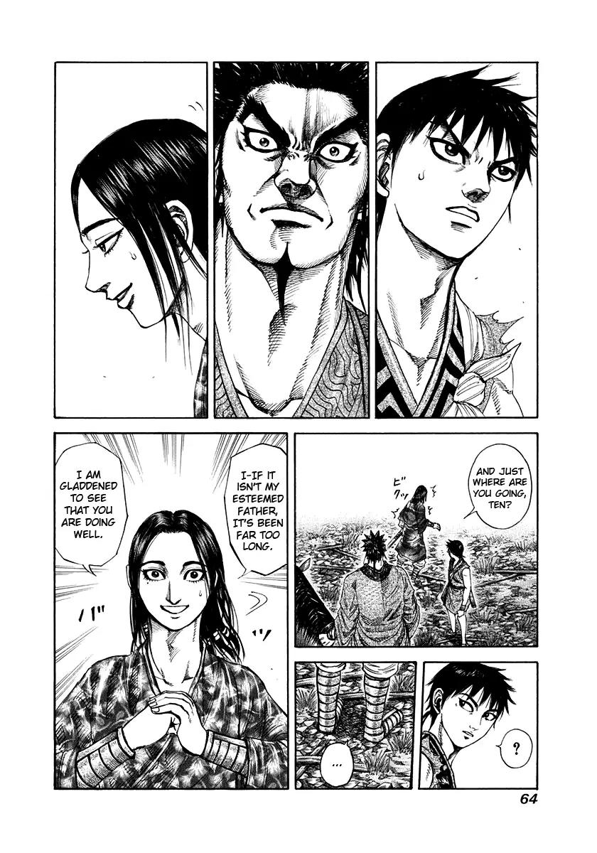 Kingdom manga, chapter 199, page 2 of 18