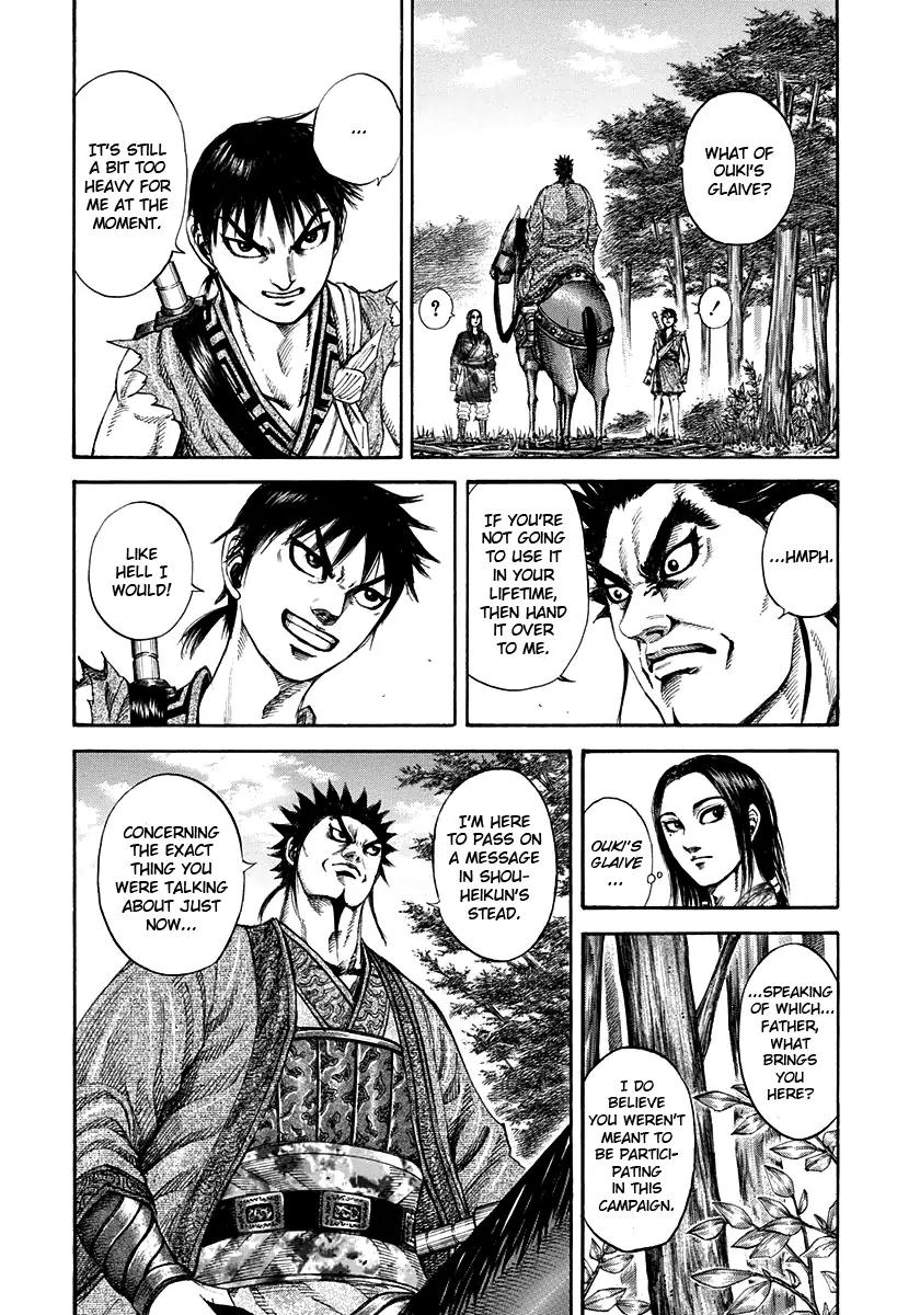 Kingdom manga, chapter 199, page 4 of 18