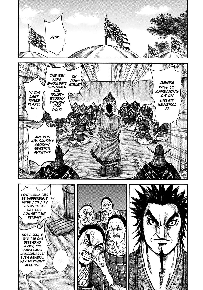 Kingdom manga, chapter 199, page 5 of 18