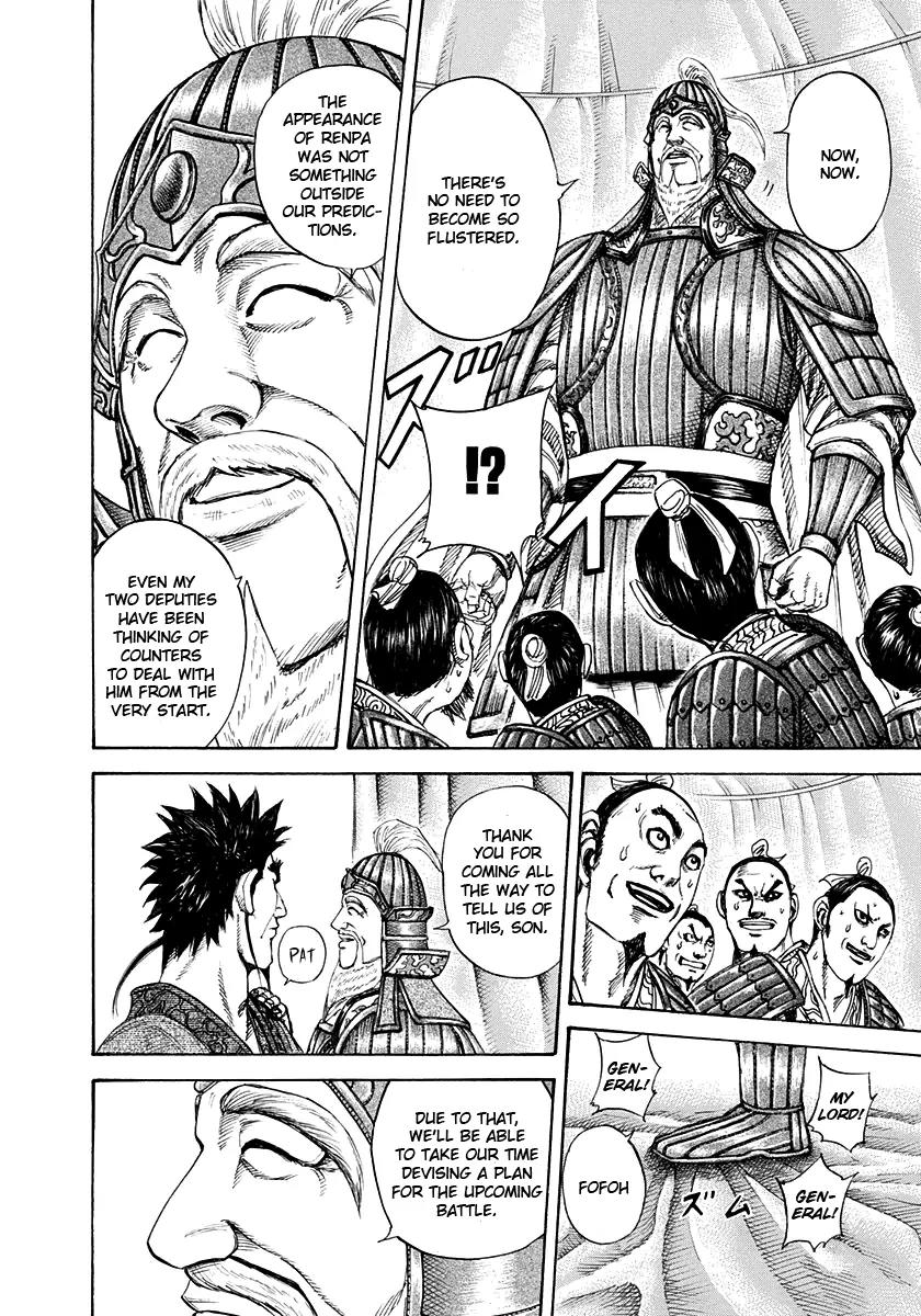 Kingdom manga, chapter 199, page 6 of 18