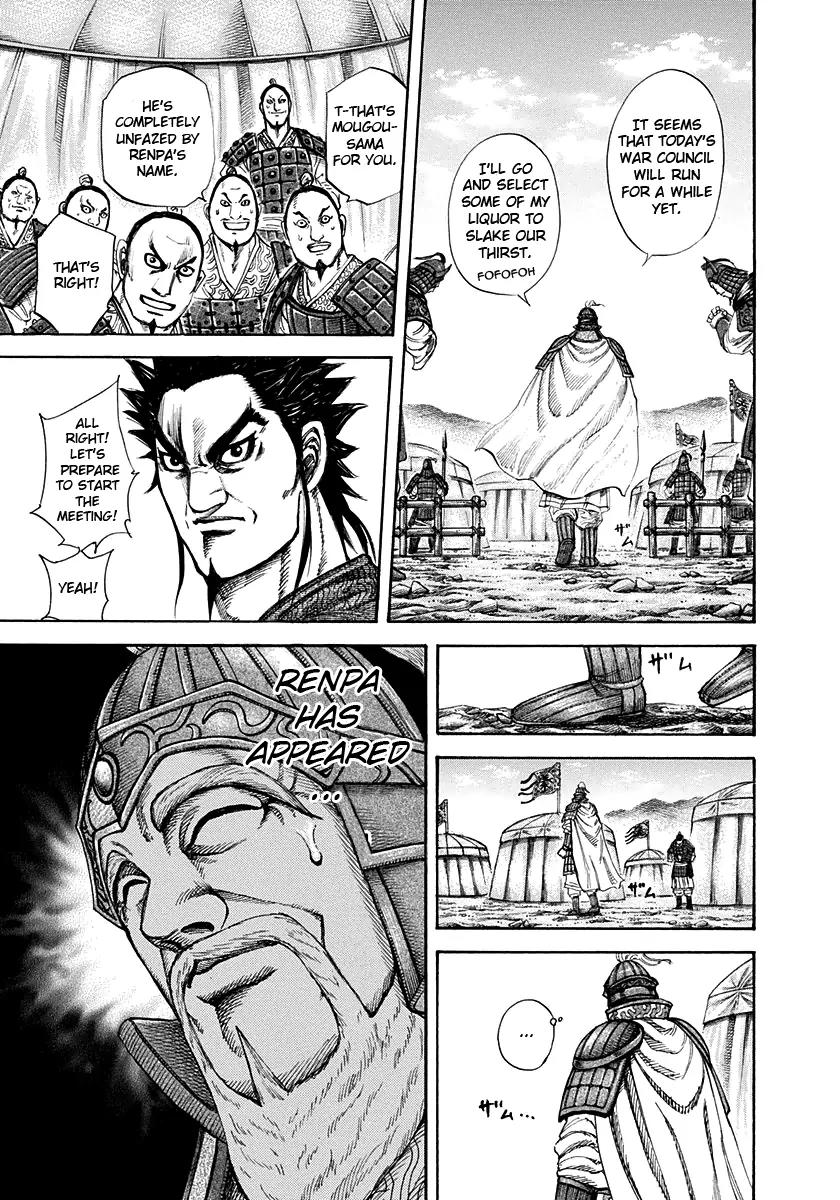 Kingdom manga, chapter 199, page 7 of 18