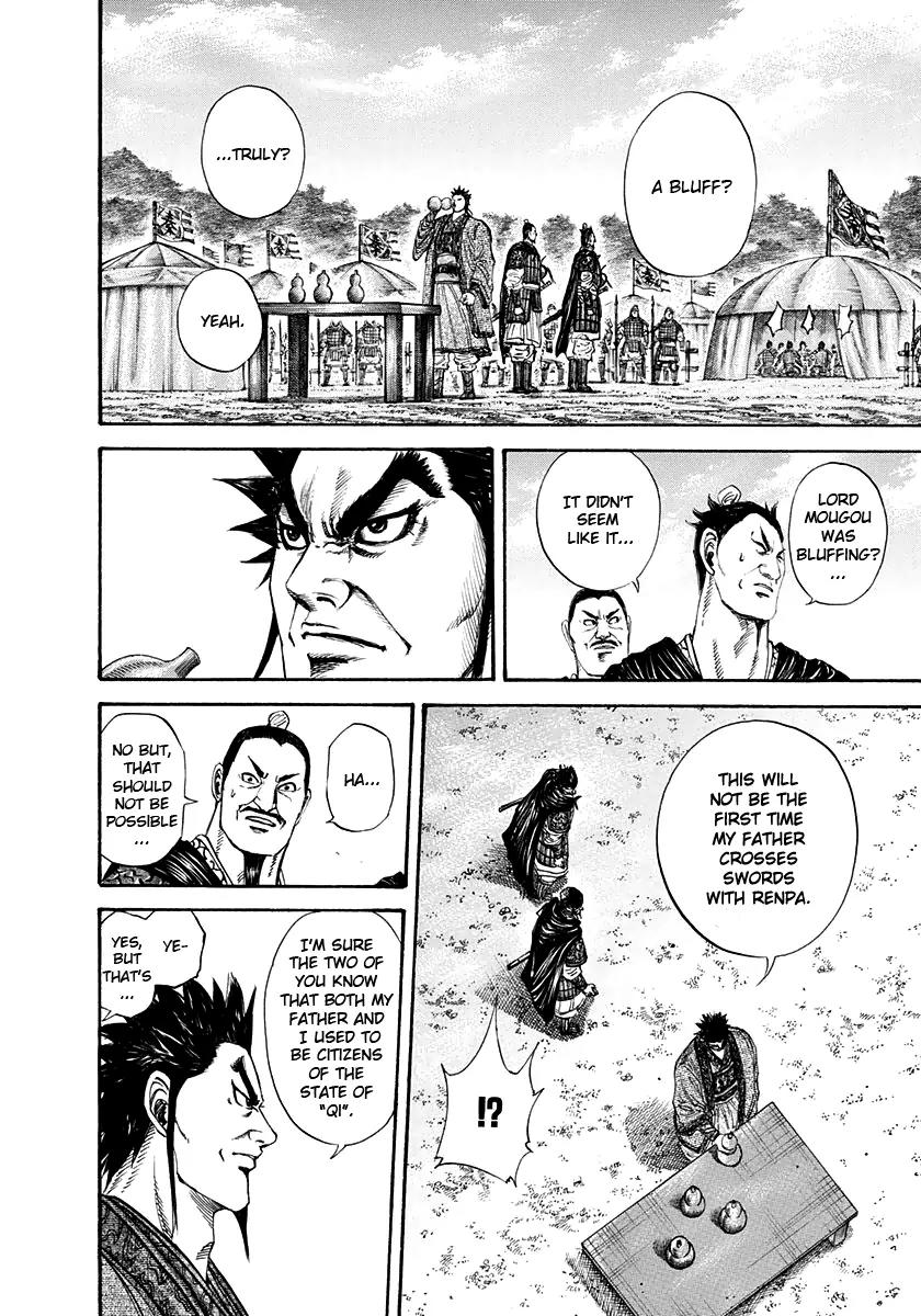 Kingdom manga, chapter 199, page 8 of 18