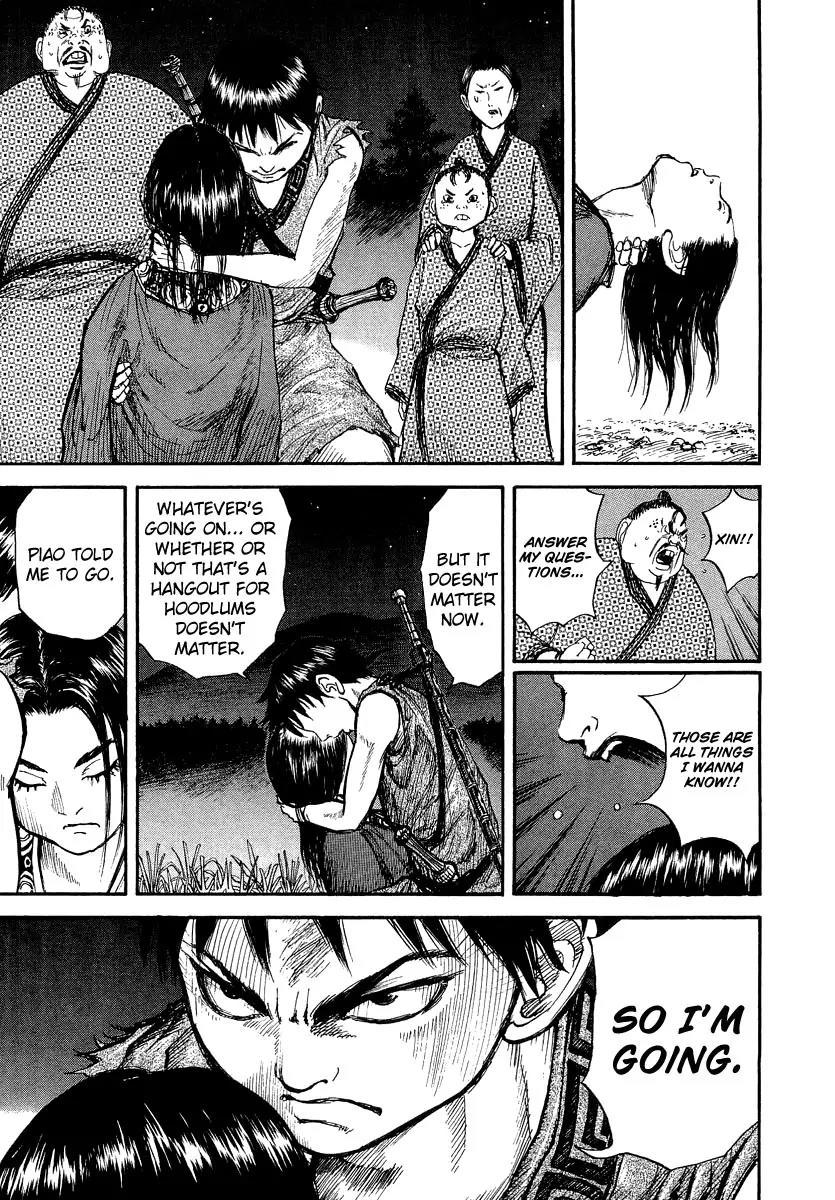 Kingdom manga, chapter 2, page 12 of 40