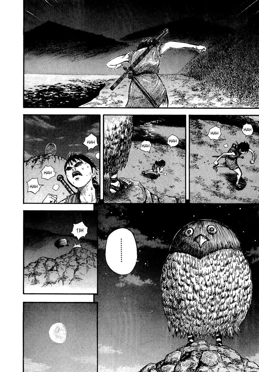Kingdom manga, chapter 2, page 13 of 40