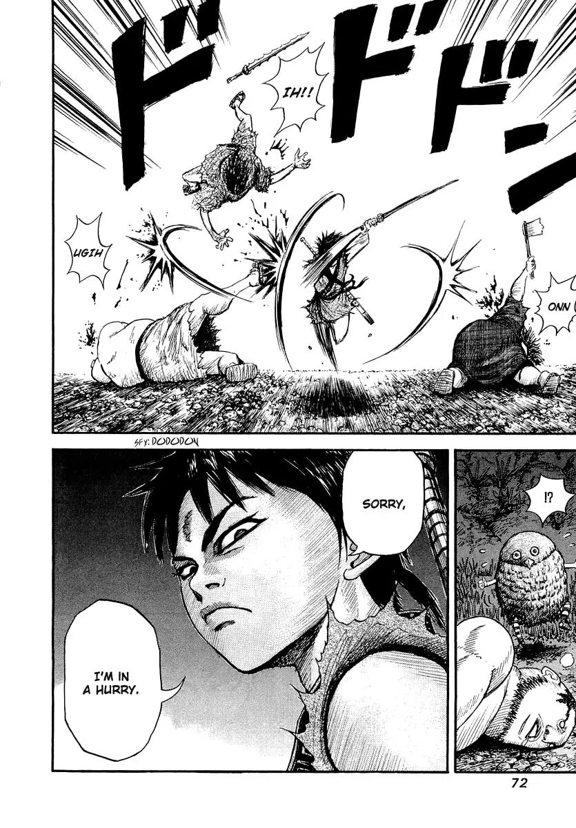 Kingdom manga, chapter 2, page 15 of 40