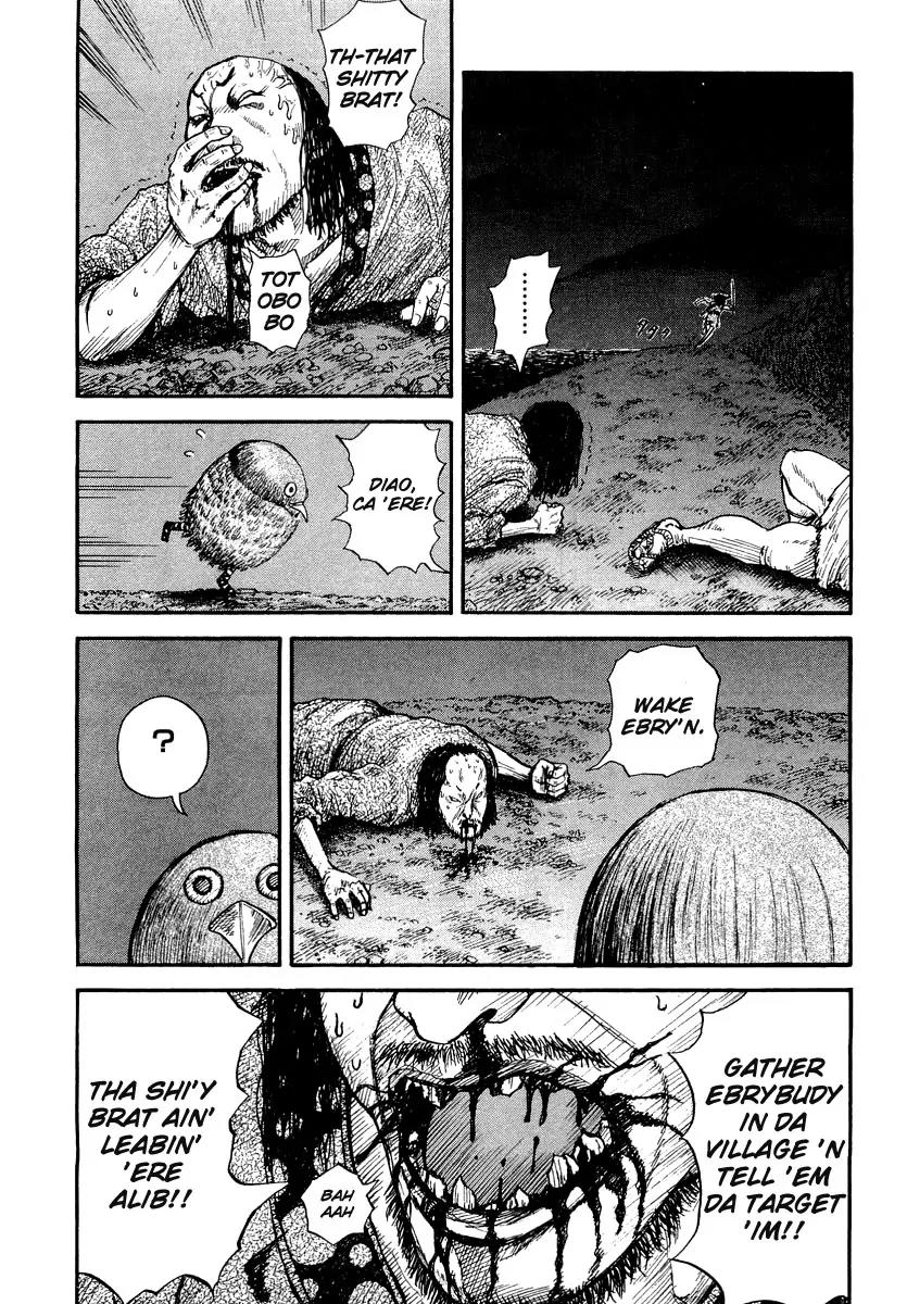 Kingdom manga, chapter 2, page 16 of 40