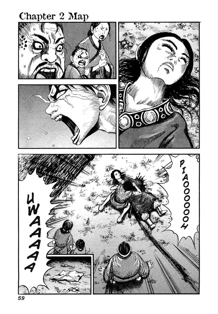 Kingdom manga, chapter 2, page 2 of 40