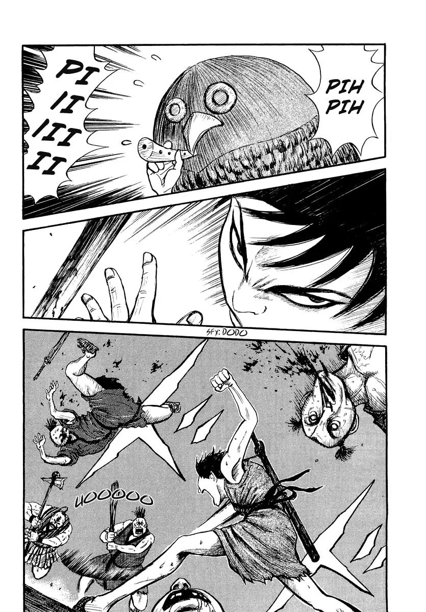 Kingdom manga, chapter 2, page 23 of 40