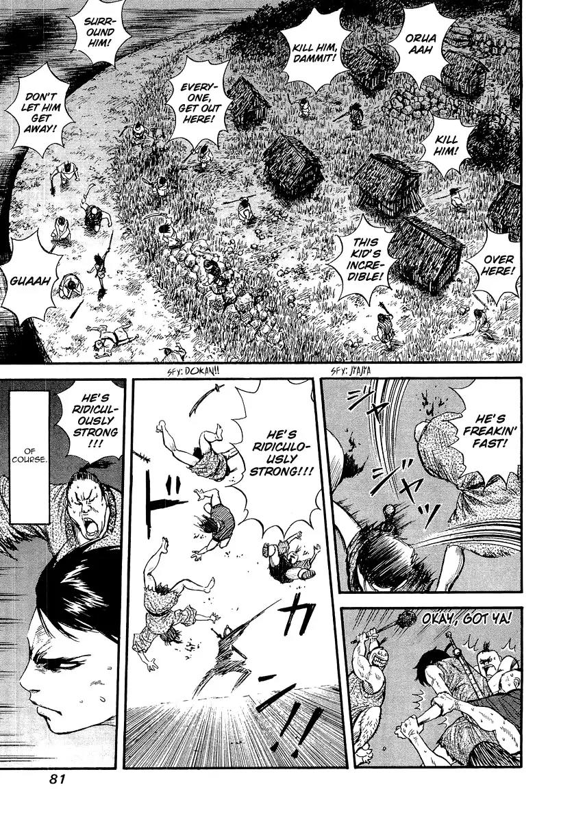 Kingdom manga, chapter 2, page 24 of 40