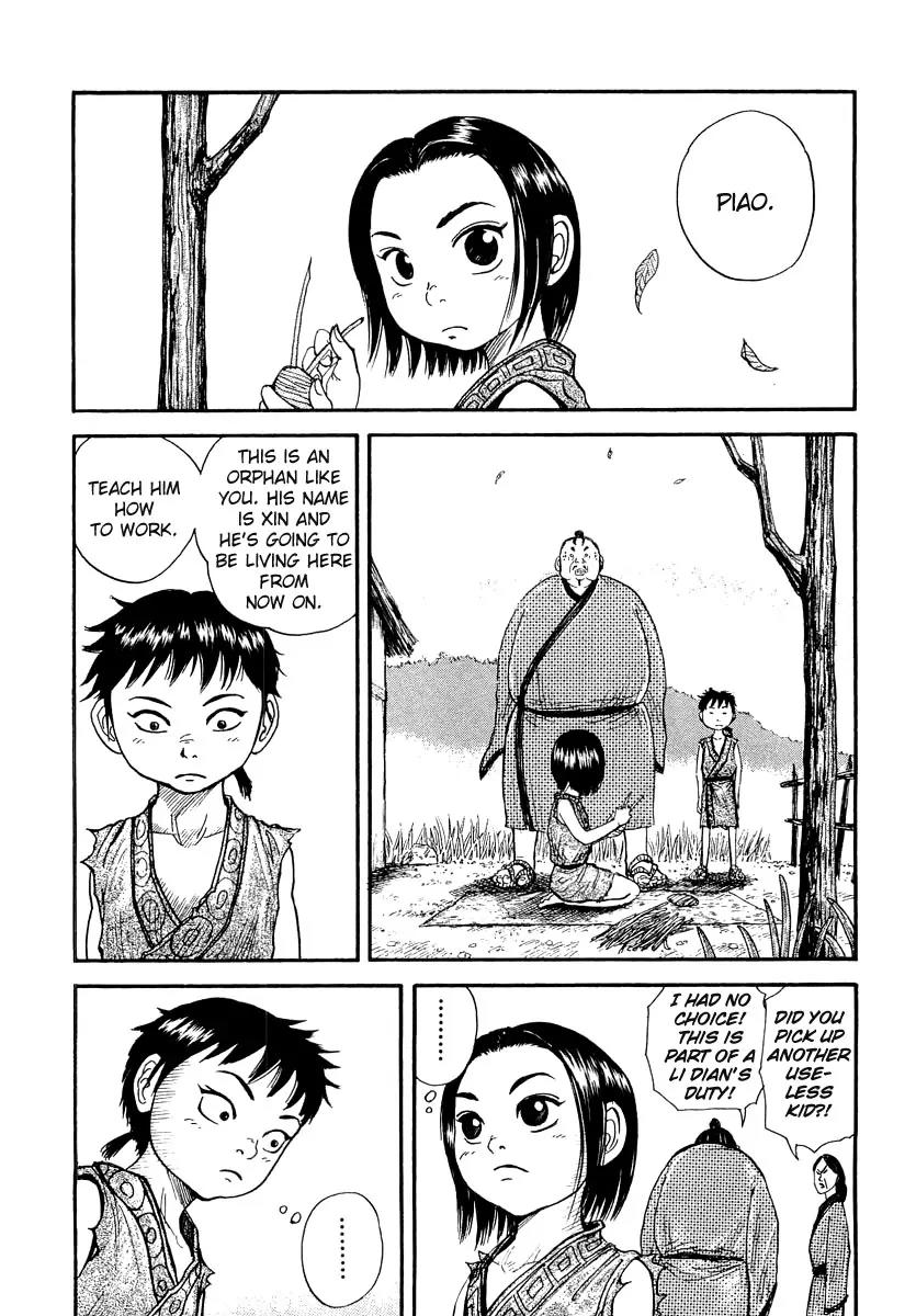 Kingdom manga, chapter 2, page 26 of 40