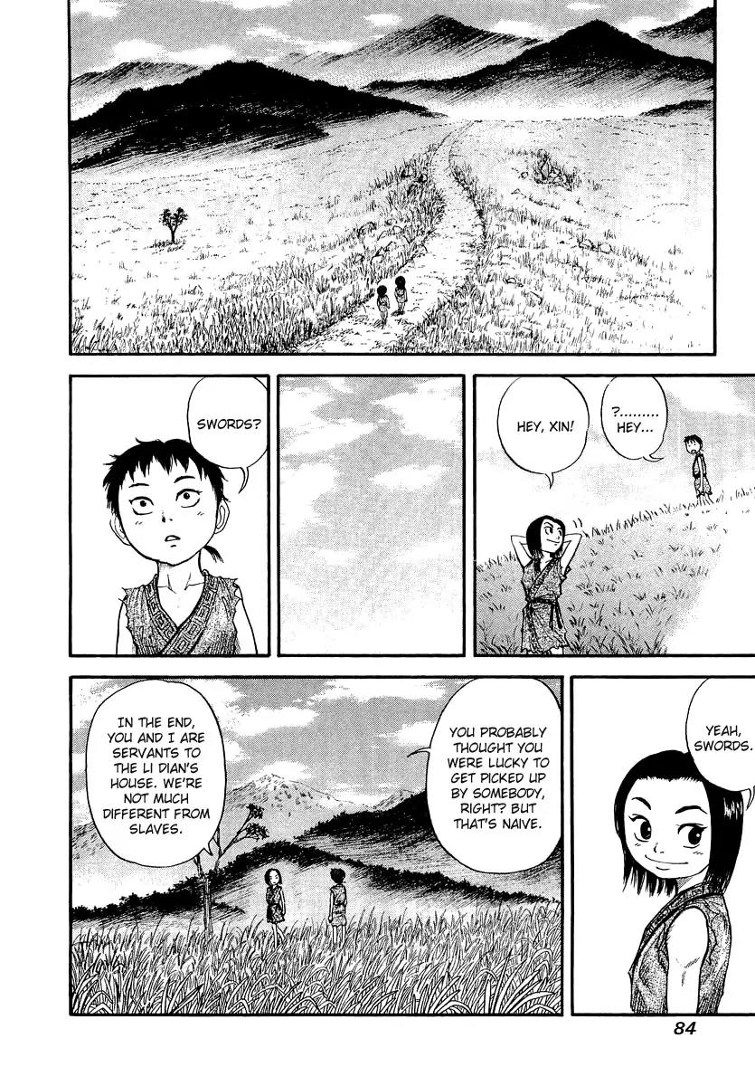 Kingdom manga, chapter 2, page 27 of 40