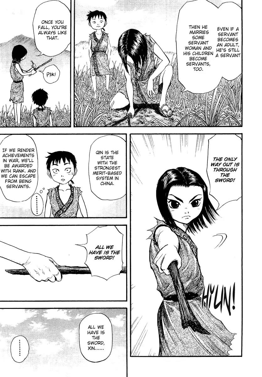 Kingdom manga, chapter 2, page 28 of 40