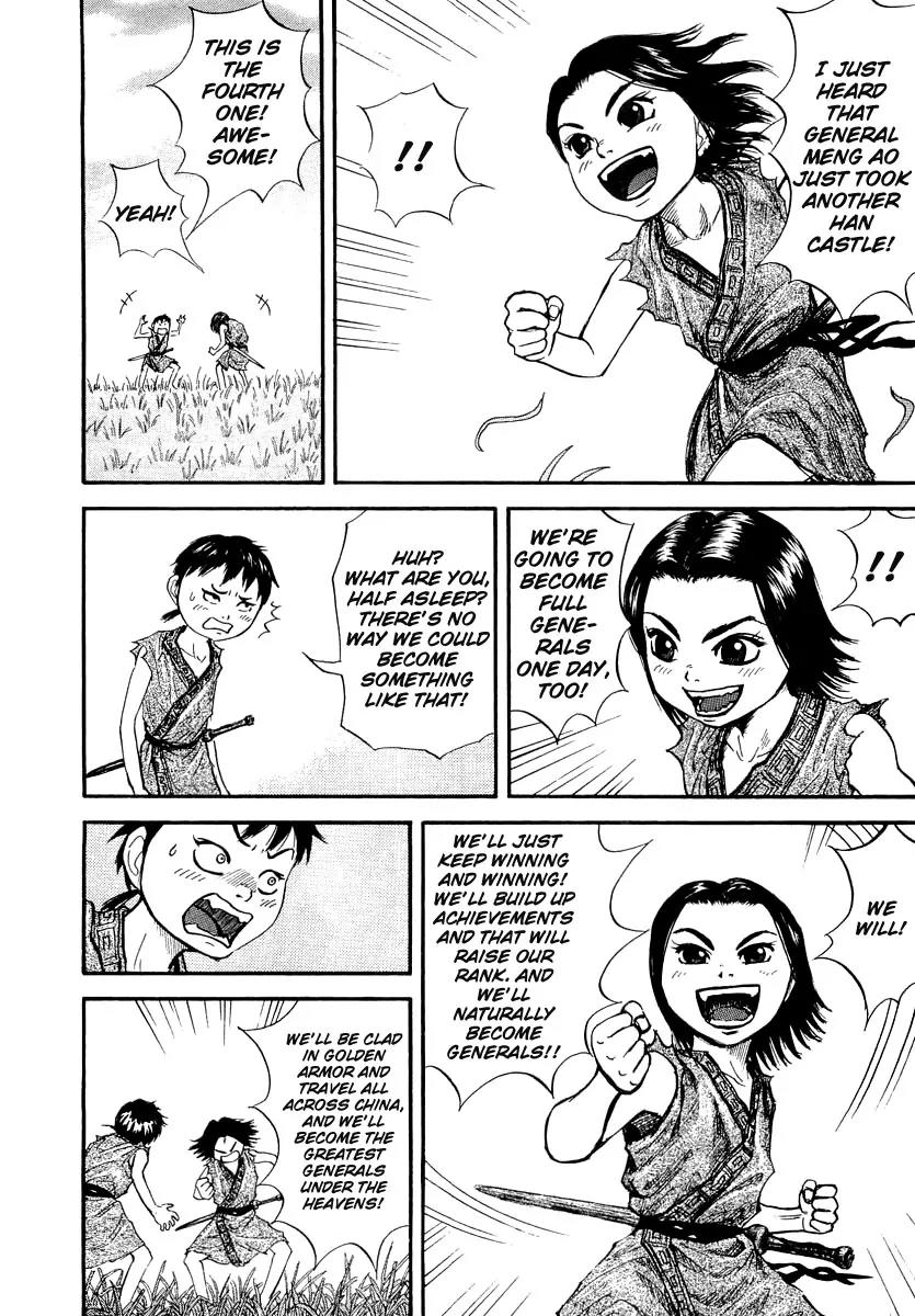 Kingdom manga, chapter 2, page 29 of 40