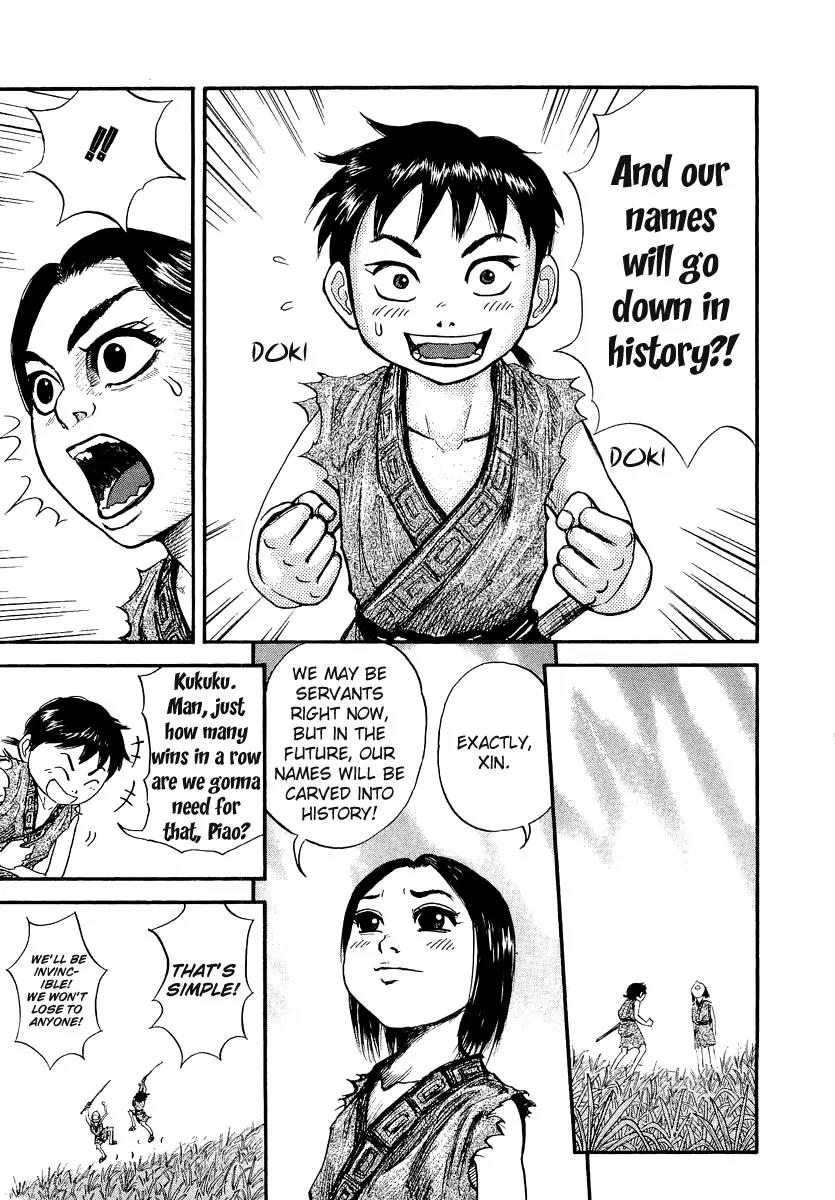 Kingdom manga, chapter 2, page 30 of 40