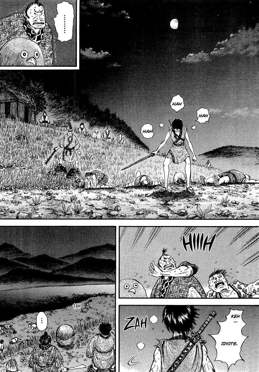 Kingdom manga, chapter 2, page 32 of 40