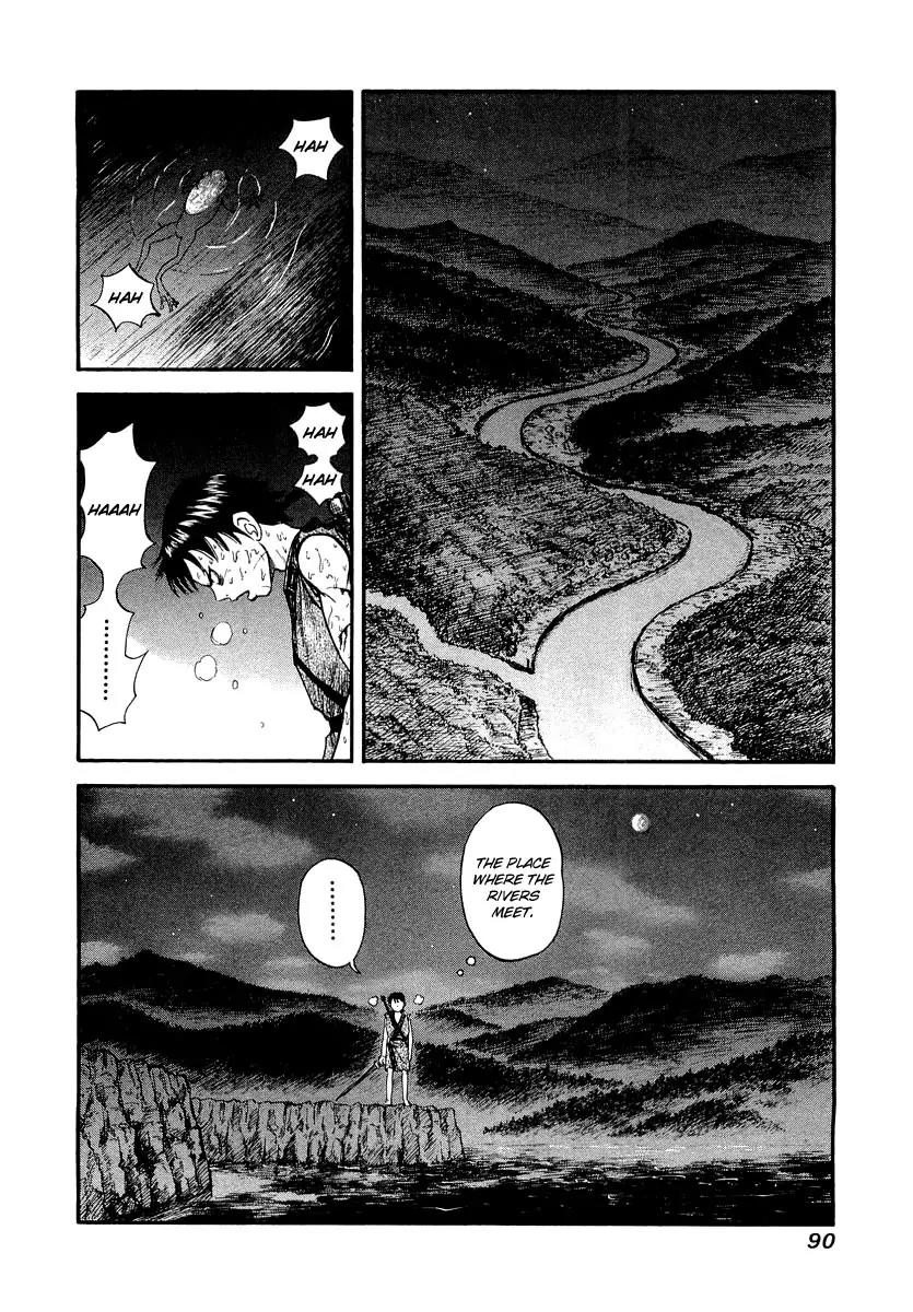 Kingdom manga, chapter 2, page 33 of 40