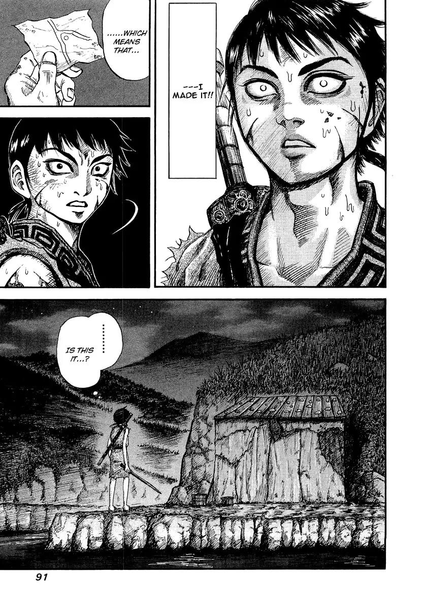 Kingdom manga, chapter 2, page 34 of 40