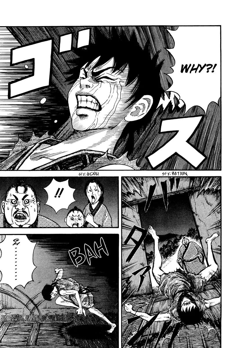 Kingdom manga, chapter 2, page 4 of 40