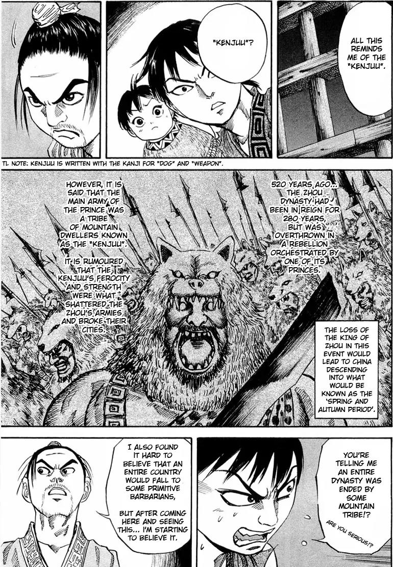 Kingdom Chapter 20 page 12 - Chapter 20: Yotanwa