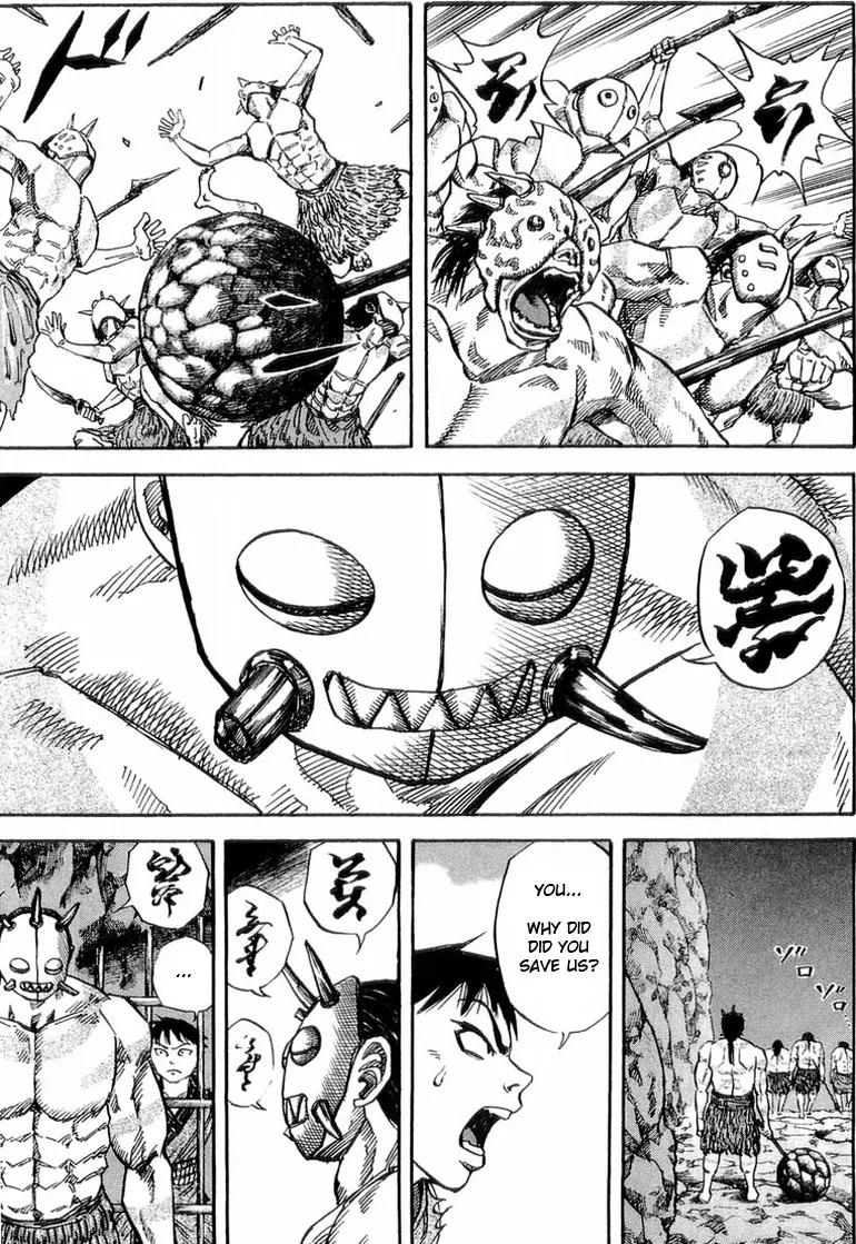 Kingdom Chapter 20 page 18 - Chapter 20: Yotanwa