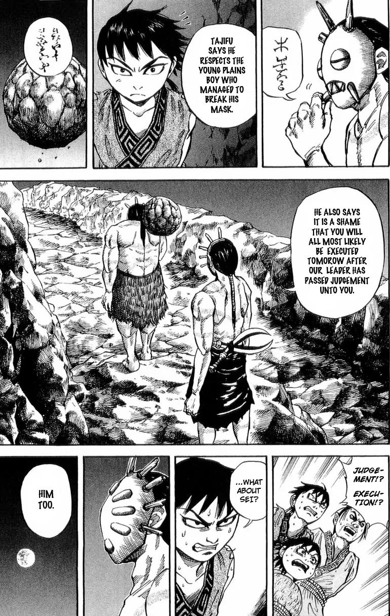Kingdom Chapter 20 page 20 - Chapter 20: Yotanwa