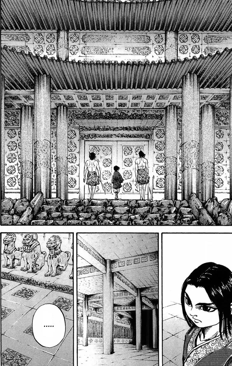 Kingdom Chapter 20 page 21 - Chapter 20: Yotanwa