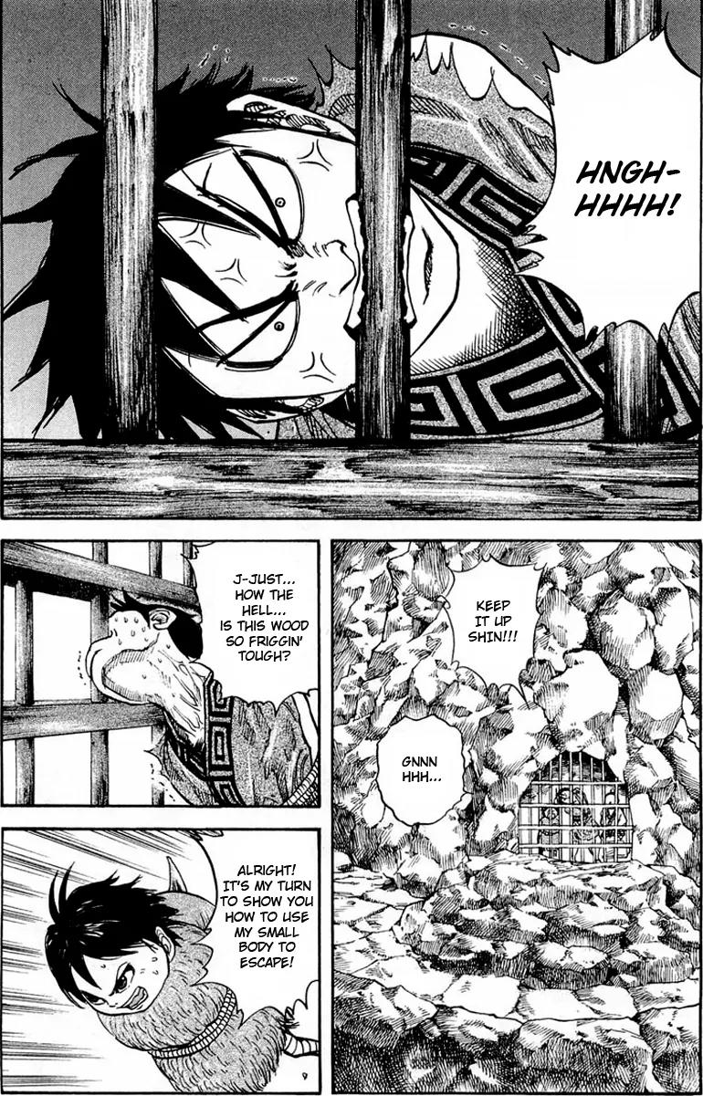 Kingdom Chapter 20 page 7 - Chapter 20: Yotanwa