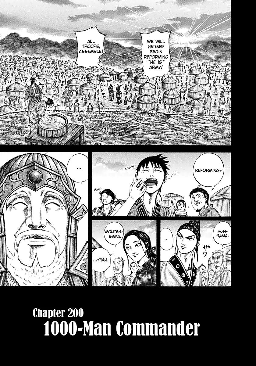 Kingdom Chapter 200 page 1 - Chapter 200: 1000-Man Commander