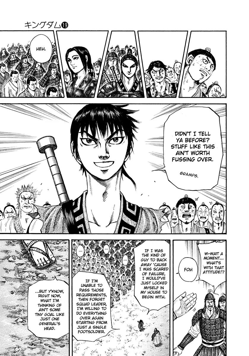 Kingdom Chapter 200 page 13 - Chapter 200: 1000-Man Commander