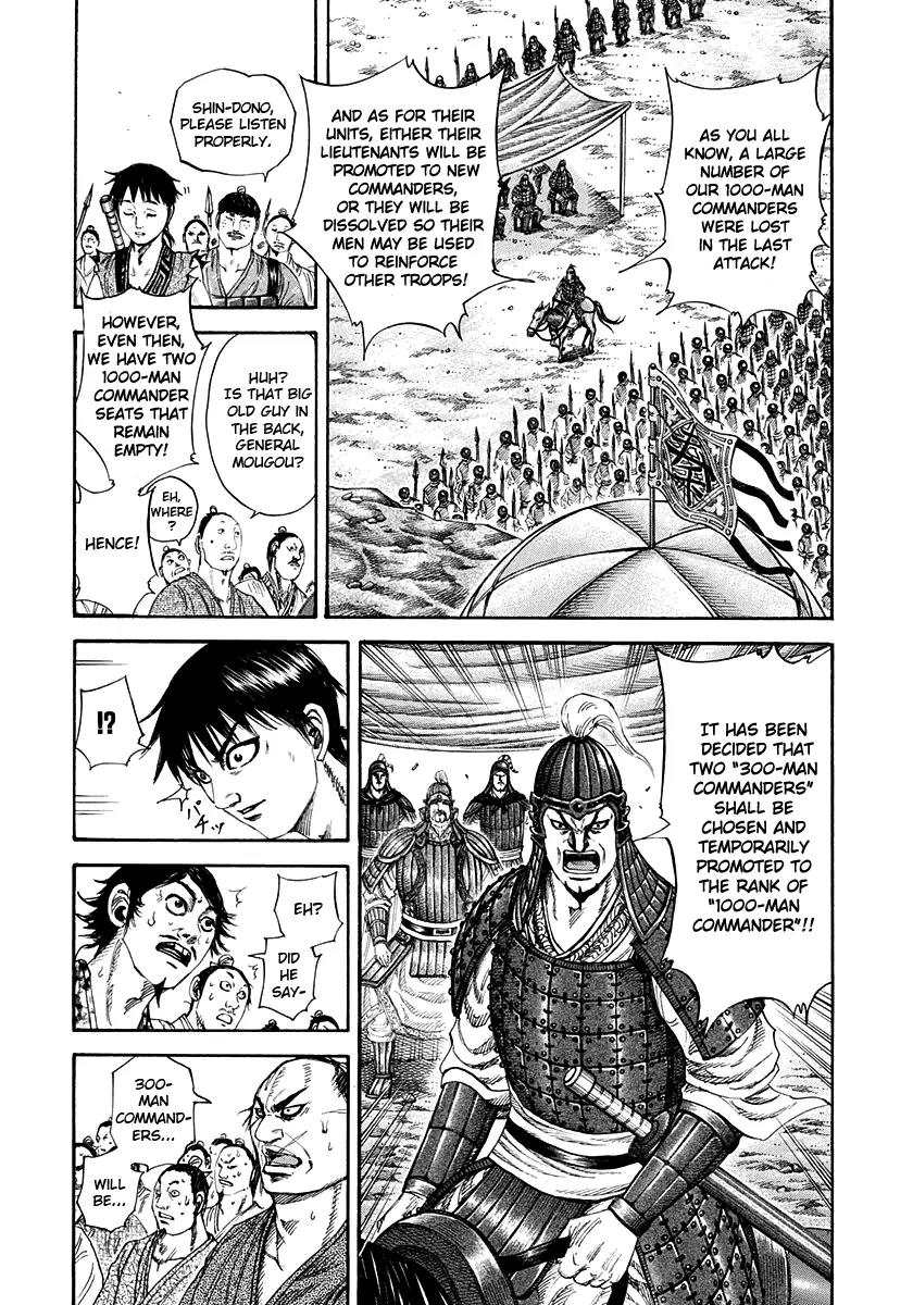 Kingdom Chapter 200 page 2 - Chapter 200: 1000-Man Commander