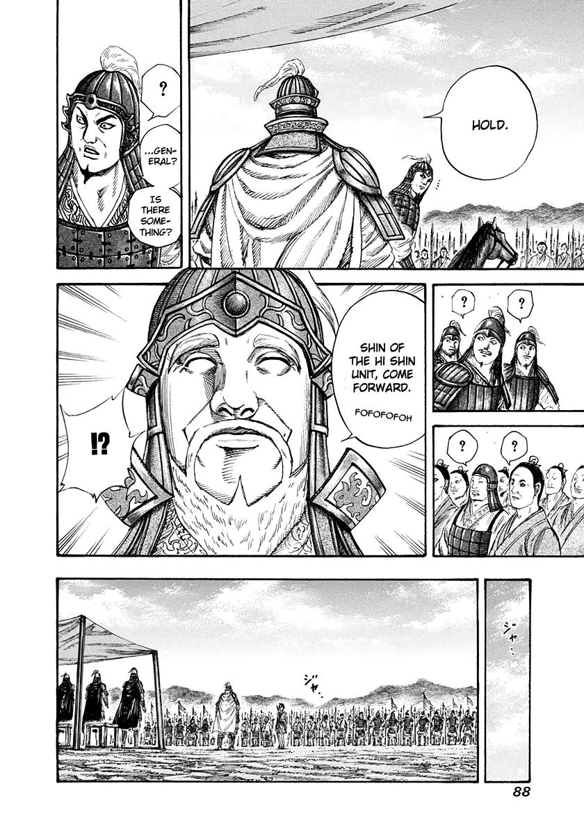 Kingdom Chapter 200 page 8 - Chapter 200: 1000-Man Commander
