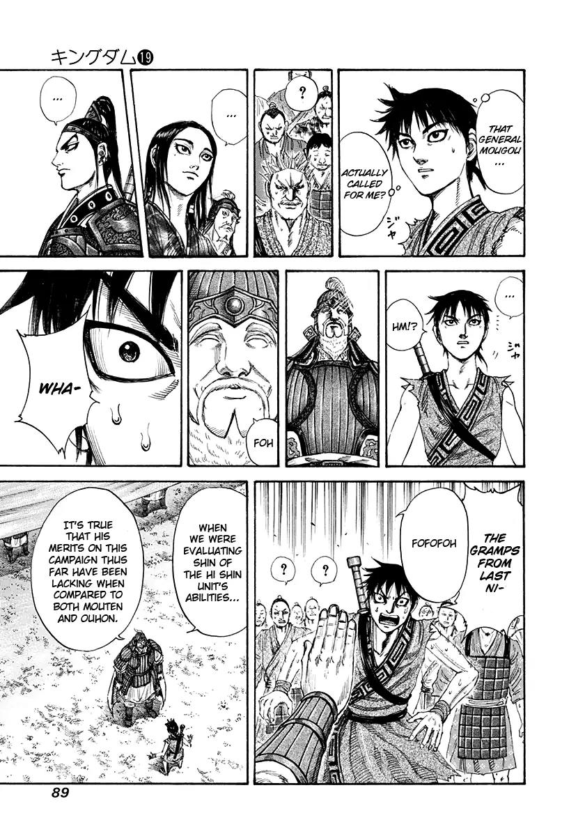 Kingdom Chapter 200 page 9 - Chapter 200: 1000-Man Commander
