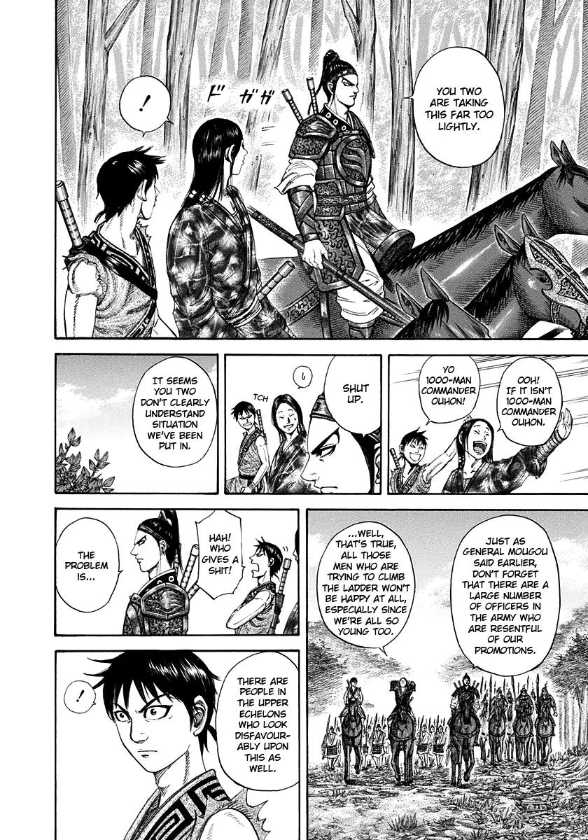 Kingdom Chapter 201 page 11 - Chapter 201: Shin's Voice