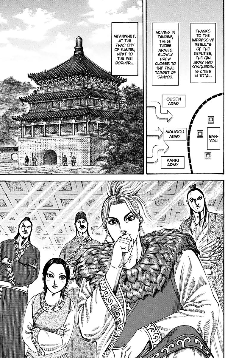 Kingdom Chapter 201 page 16 - Chapter 201: Shin's Voice