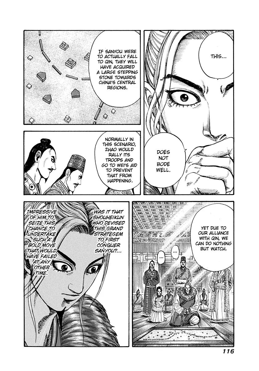 Kingdom Chapter 201 page 17 - Chapter 201: Shin's Voice
