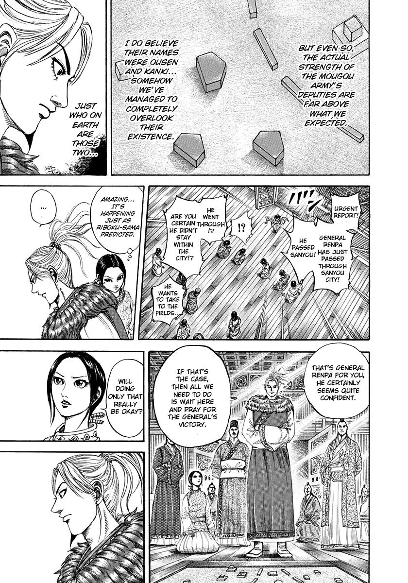 Kingdom Chapter 201 page 18 - Chapter 201: Shin's Voice