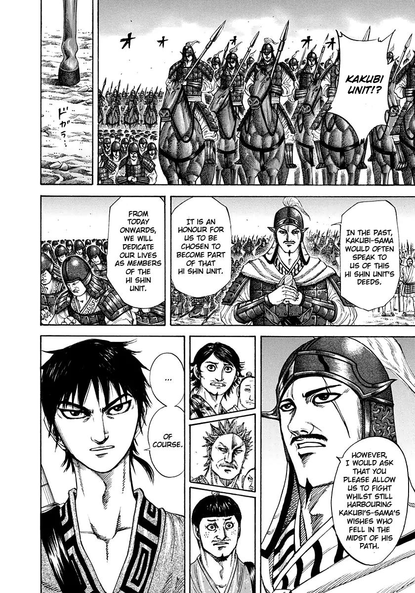 Kingdom Chapter 201 page 5 - Chapter 201: Shin's Voice
