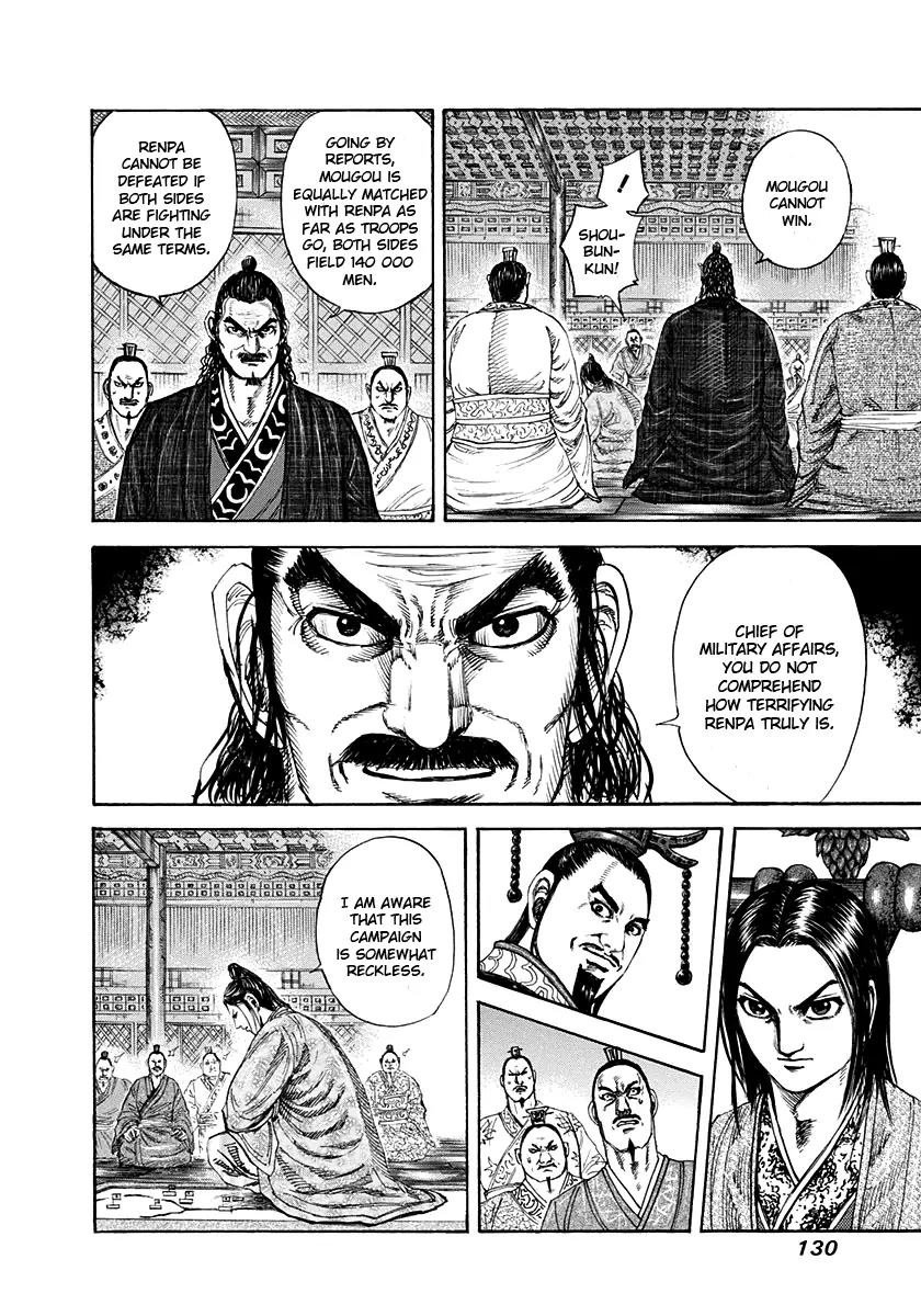 Kingdom manga, chapter 202, page 11 of 19
