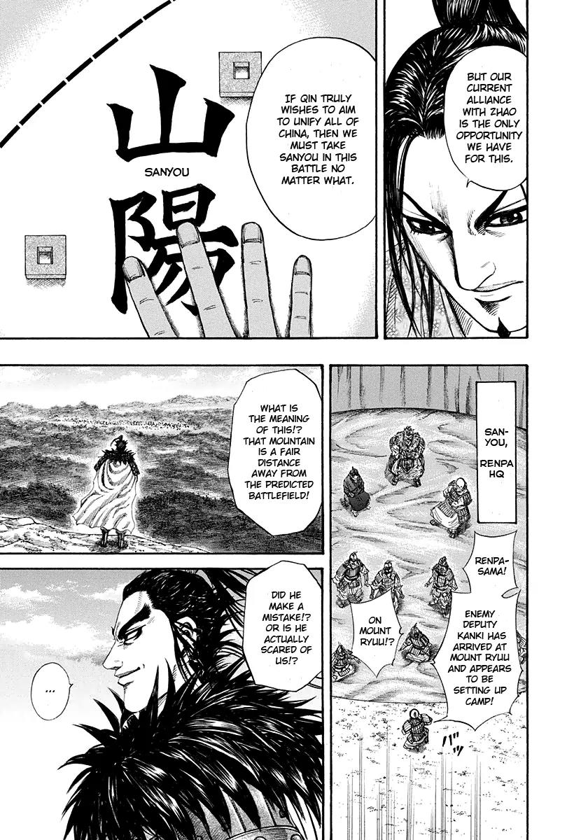 Kingdom manga, chapter 202, page 12 of 19