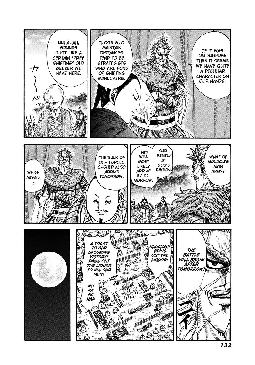Kingdom manga, chapter 202, page 13 of 19