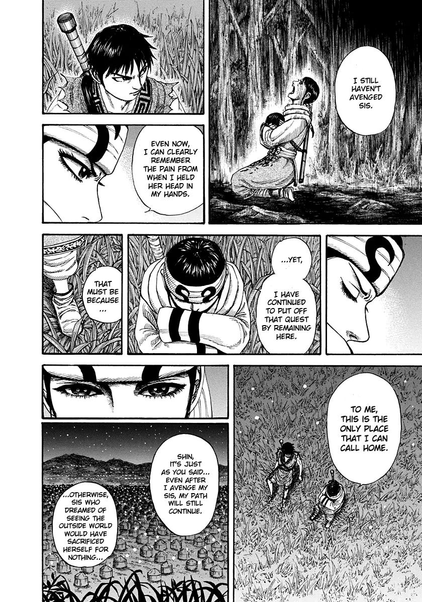 Kingdom manga, chapter 202, page 15 of 19