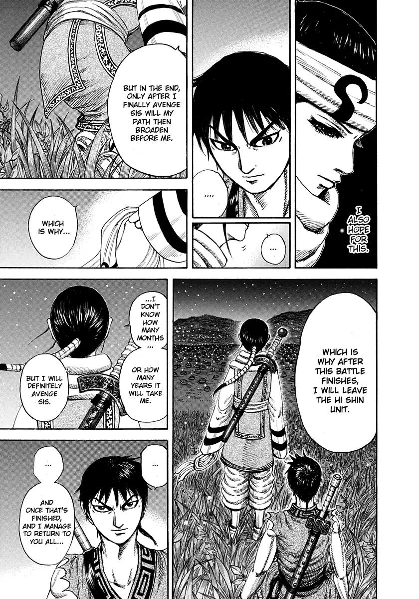 Kingdom manga, chapter 202, page 16 of 19
