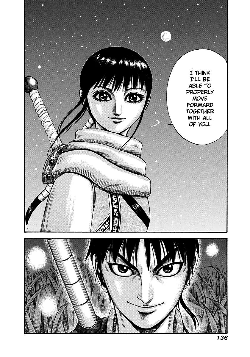 Kingdom manga, chapter 202, page 17 of 19